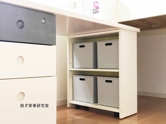 壁紙 DIY あまり 子供部屋 (2)