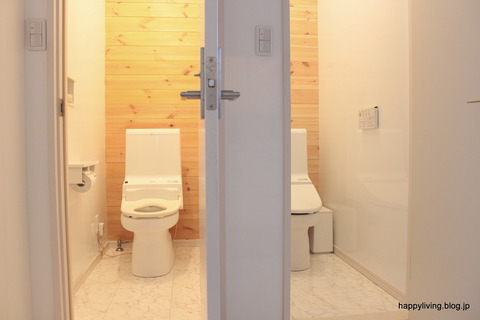 トイレ掃除 簡単 (3)