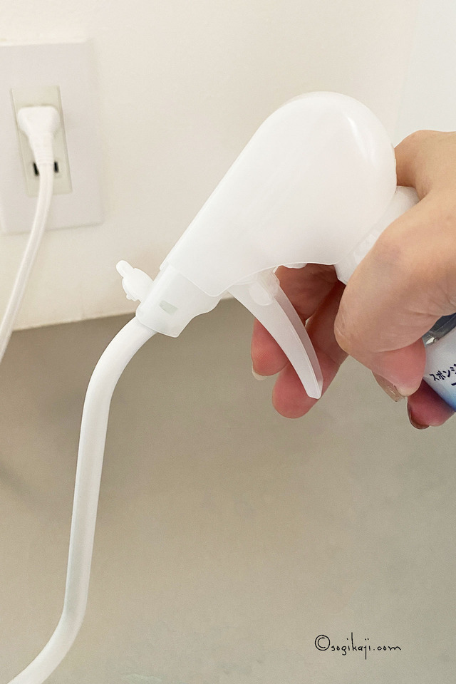 山善電気ケトル14