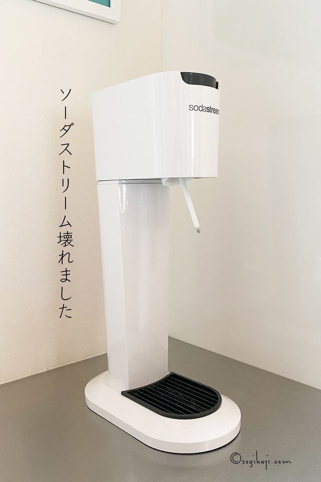 アールケ5