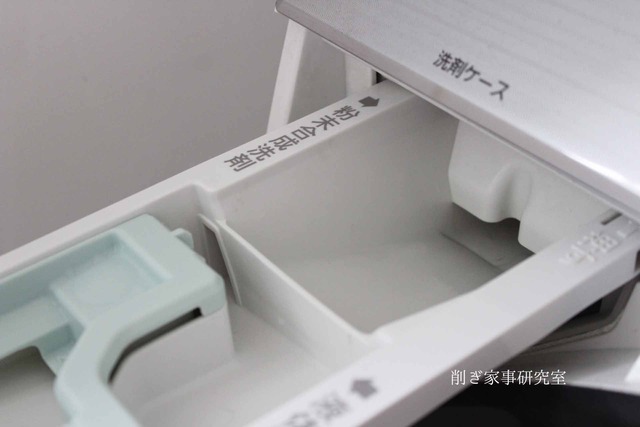 洗濯機掃除 洗剤トレイ カビ ドラム式 (1)