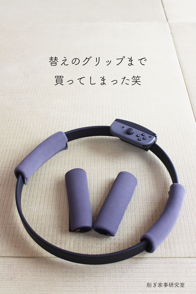 脚のむくみ改善9
