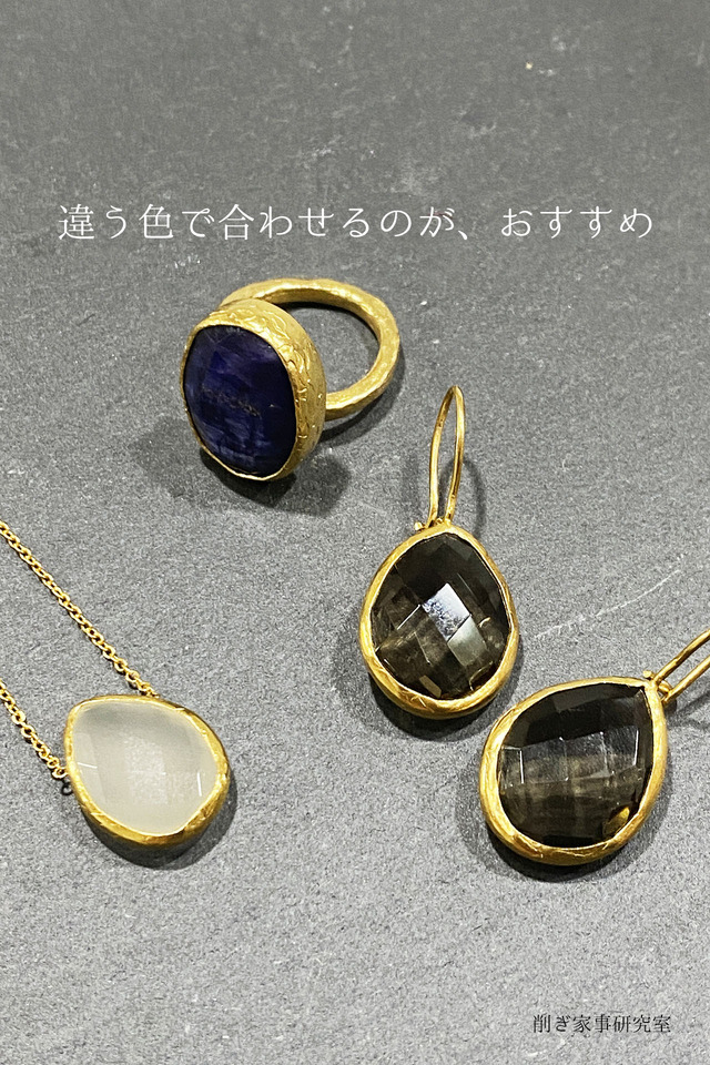 アクセ マリカ1