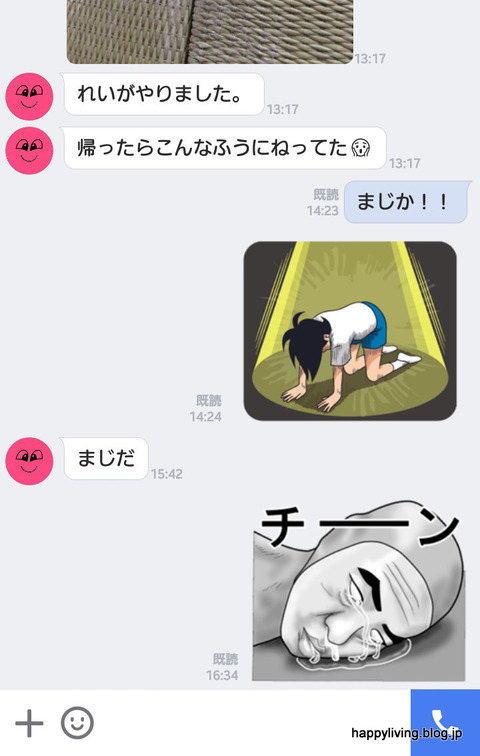 zHnx1Abe8MXMIVt1479872876_1479872890