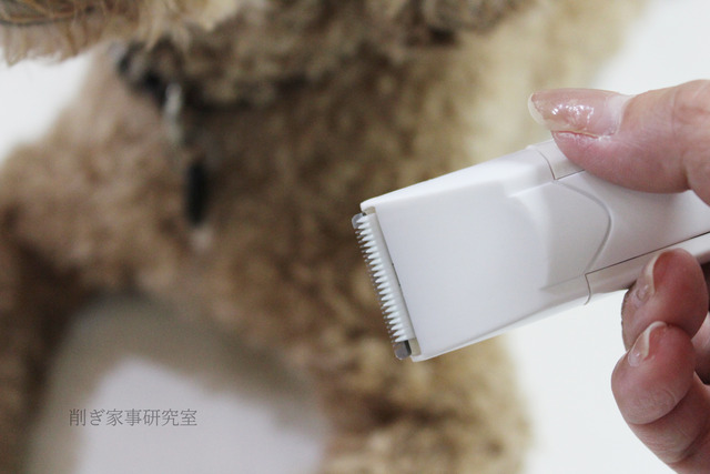 犬グッズ 収納 引き出し インテリア スキット (11)