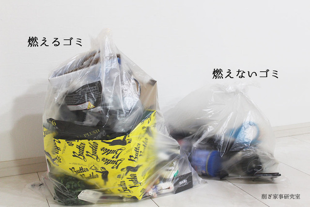 リビング 廊下 収納 片付けのコツ (6)