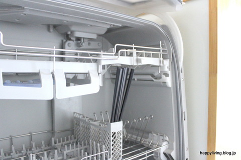 お箸 食洗機 引っ掛かる (4)