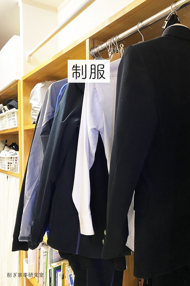 玄関収納3