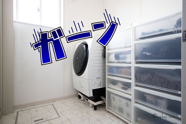 222B 冷蔵庫　洗濯機　セット　レトロ　アンティーク　小型　一人暮らし