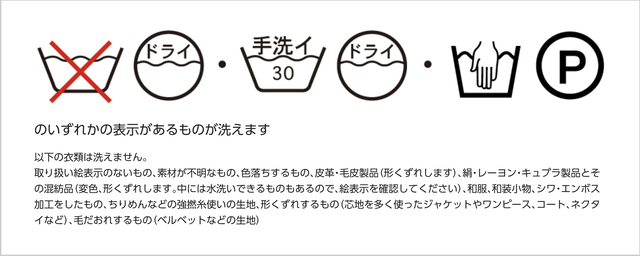 スクリーンショット 2022-01-21 21.26.06