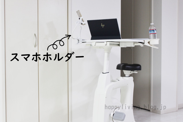 3coins おすすめ モノトーン雑貨 (2)