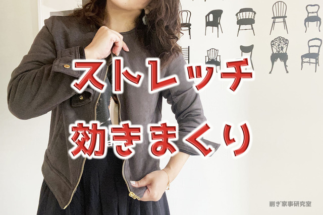 ライダース1