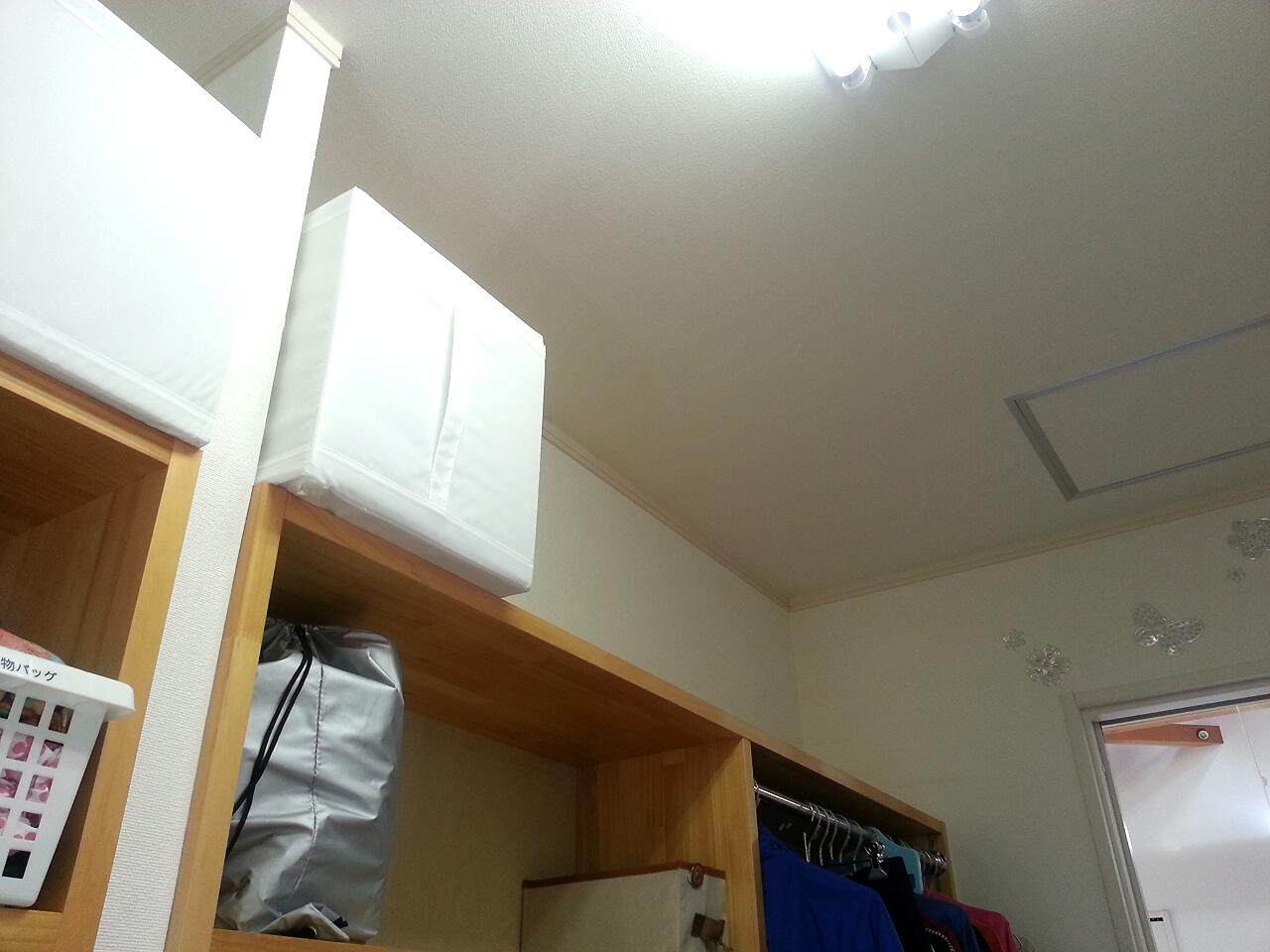 玄関 収納 荷物置き場 上 IKEA skubb