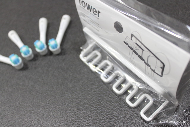 tower 歯ブラシホルダー 山崎実業 電動 収納 (2)