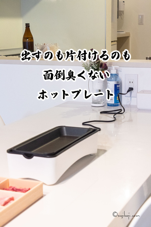 黒毛和牛3