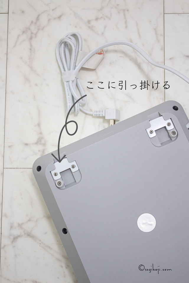 脱衣所暖房10
