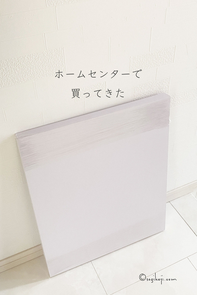引き出しへこみ3
