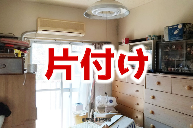 2909508_m