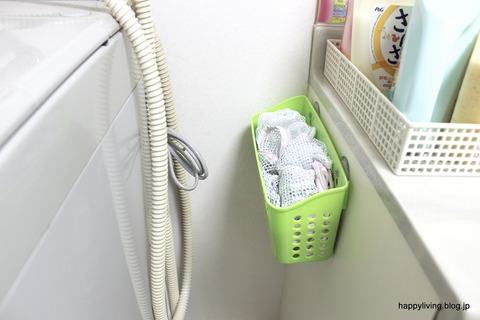 目障りなグリーンなカゴ