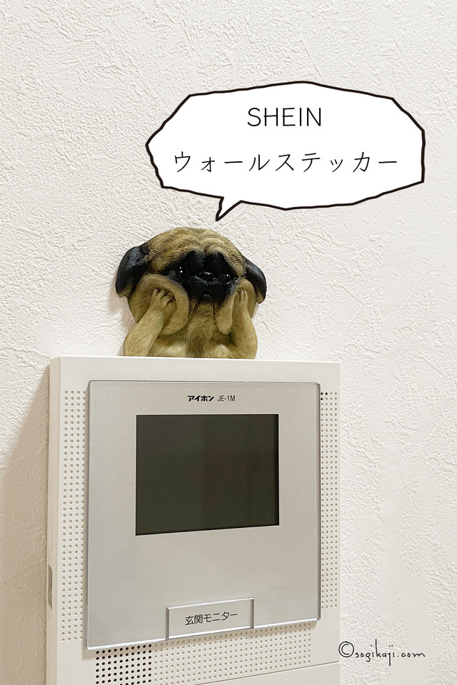 SHEIN40代6