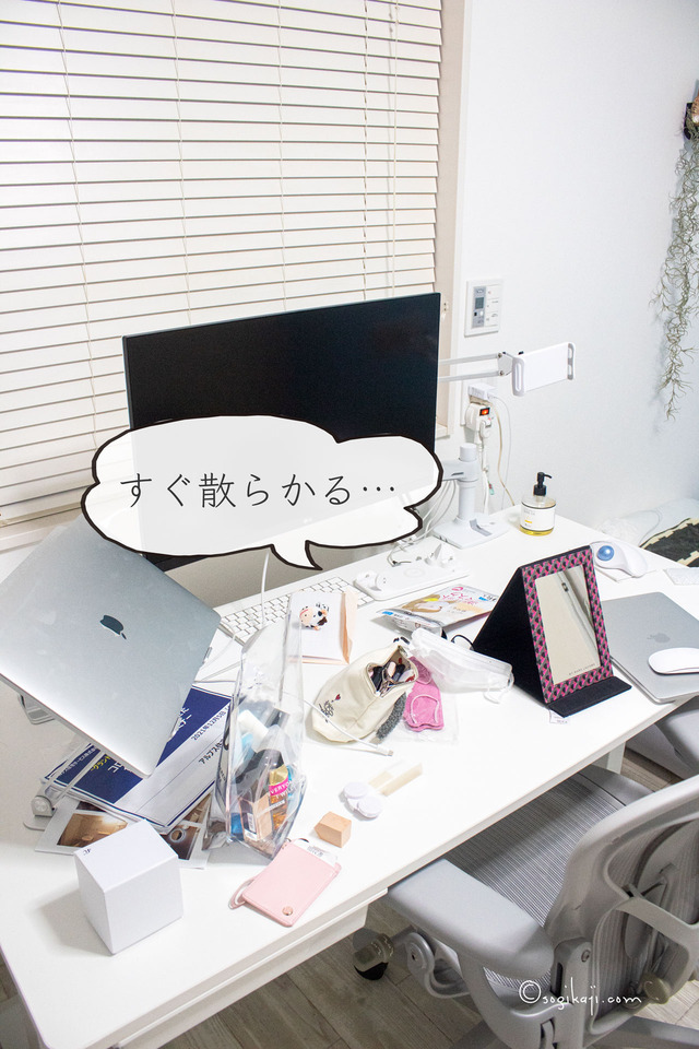 帰省-部屋--4