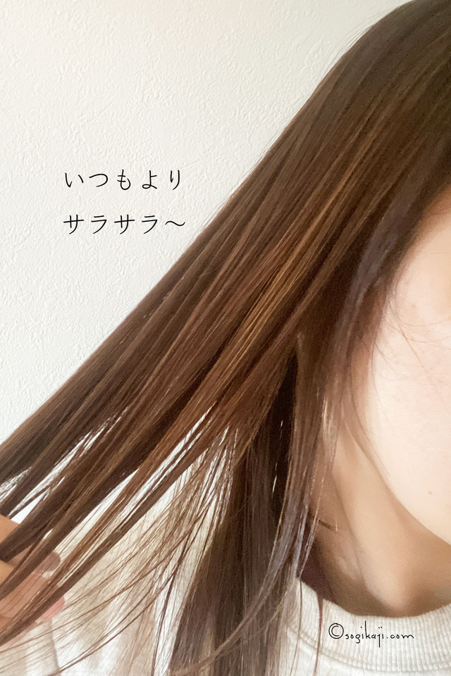 シルクナイトキャップ5