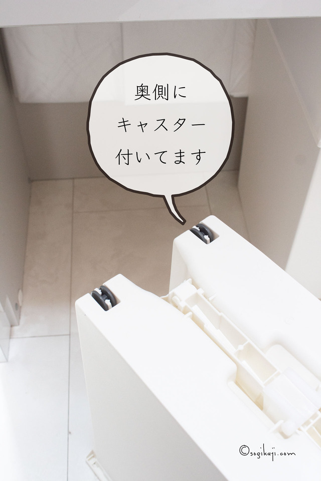 ゴミ箱-オシャレ11