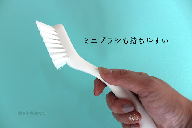 MARNA お風呂 掃除道具 ブラシ スポンジ (5)