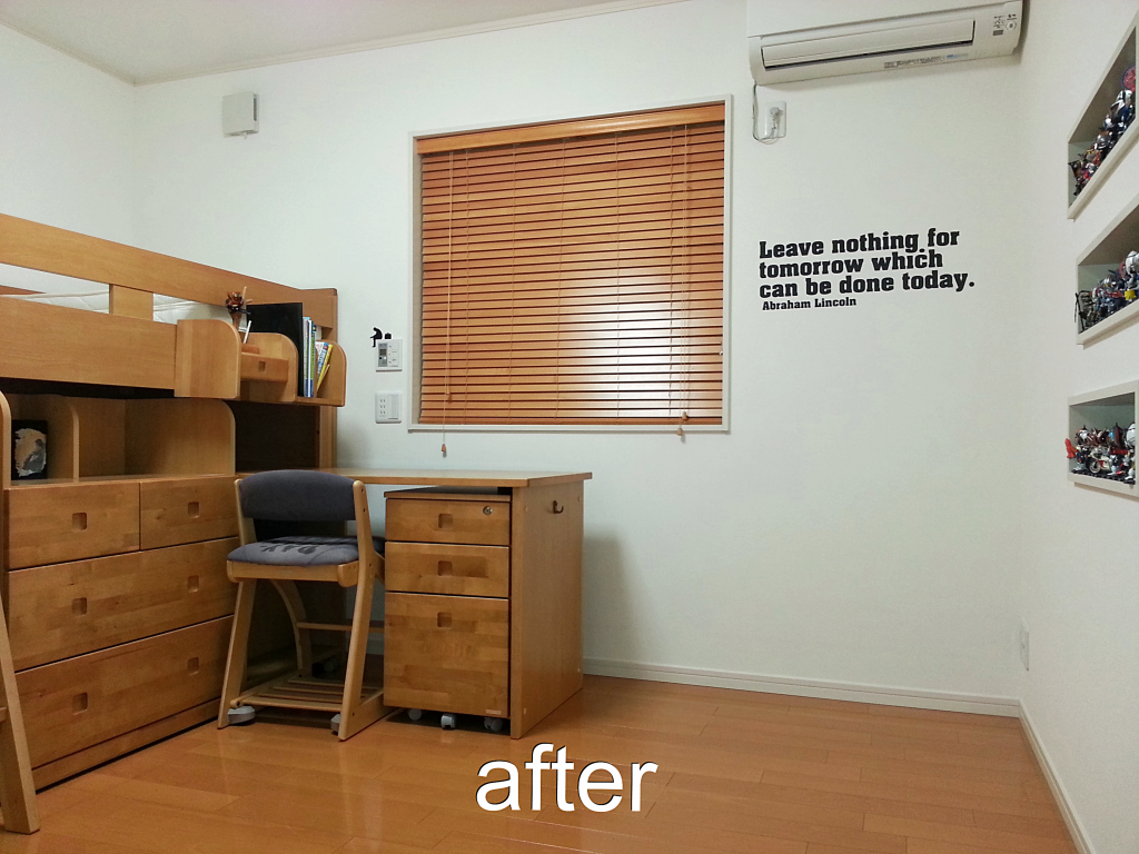 子供部屋 男の子 椅子リメイク after