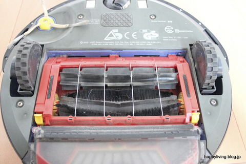 ルンバ570 掃除 (2)