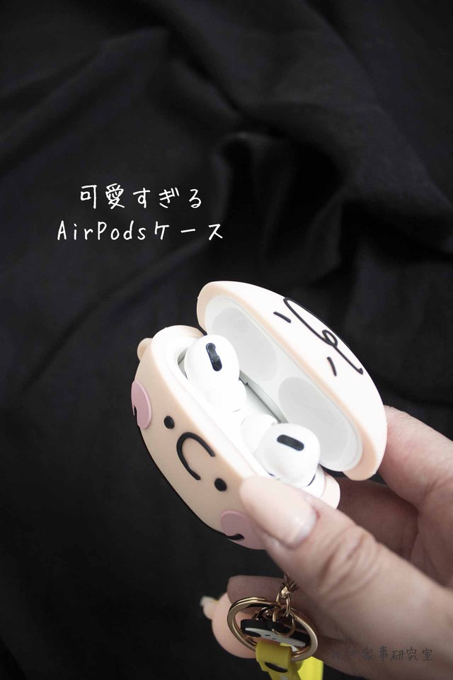 バッグの中身1