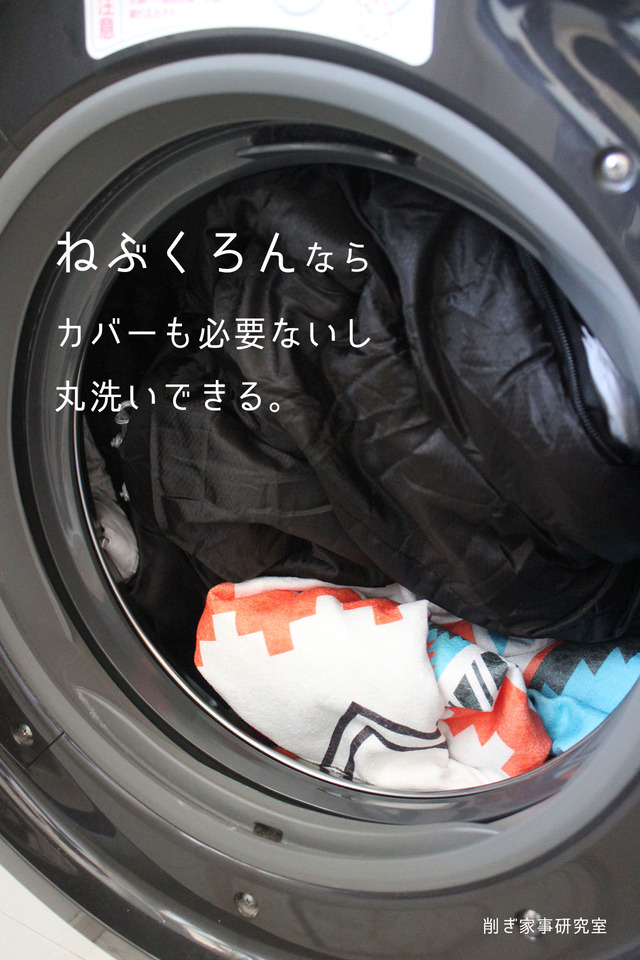 エアマット5