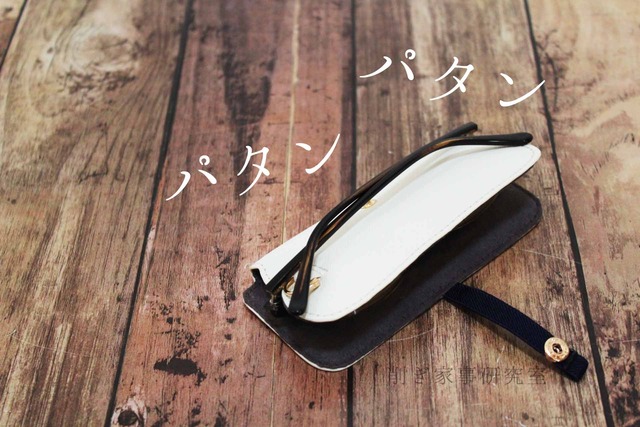 スリム コンパクト 眼鏡ケース 持ち歩き メガネ (8)