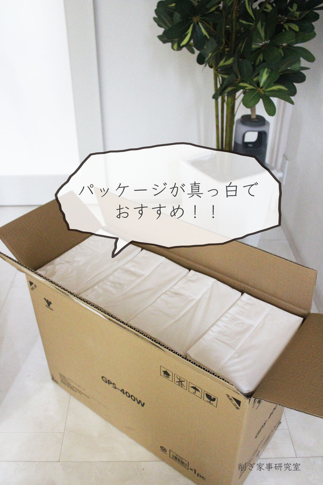 ペットシーツサイズ5
