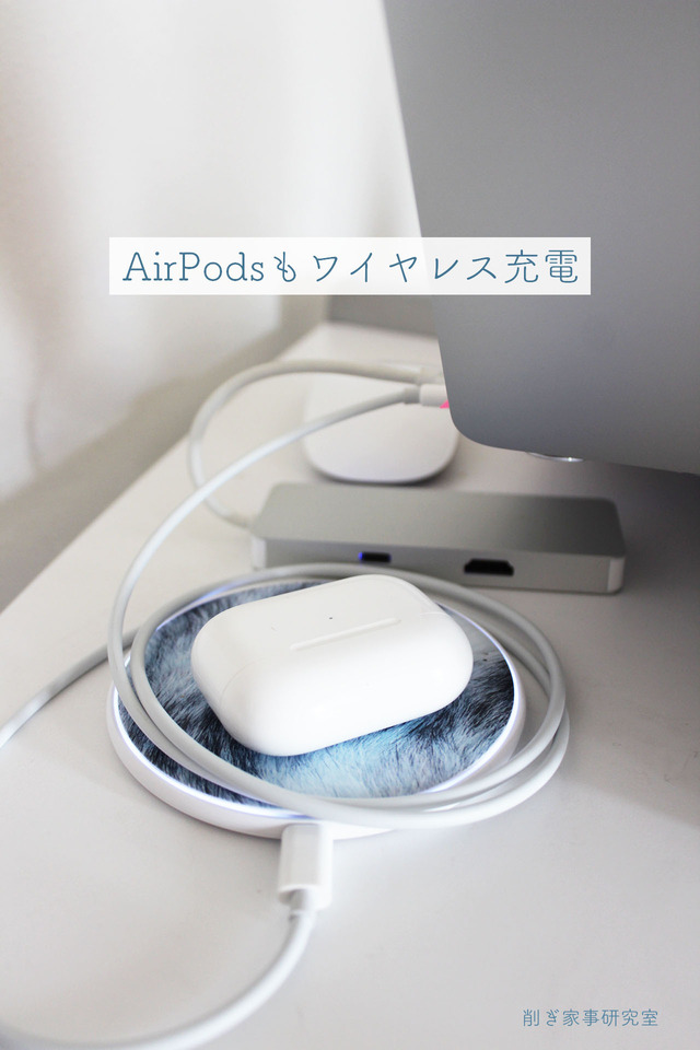 仕事用デスク4