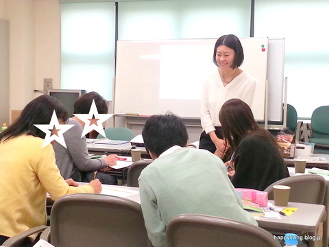 伊藤朋美さん 講座