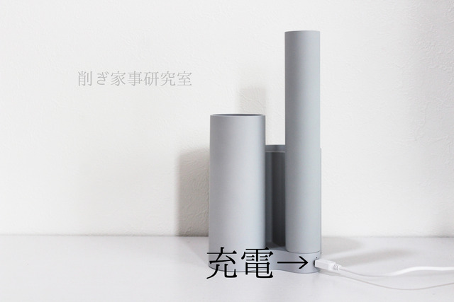 denqul 手動充電バッテリー 防災 インテリア (1)