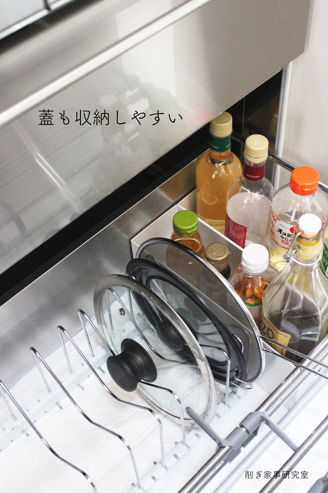 キッチン収納3