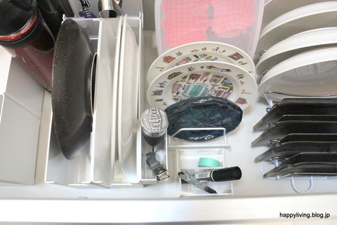 無印良品 PPファイルポケット キッチン 収納 Skitto (5)