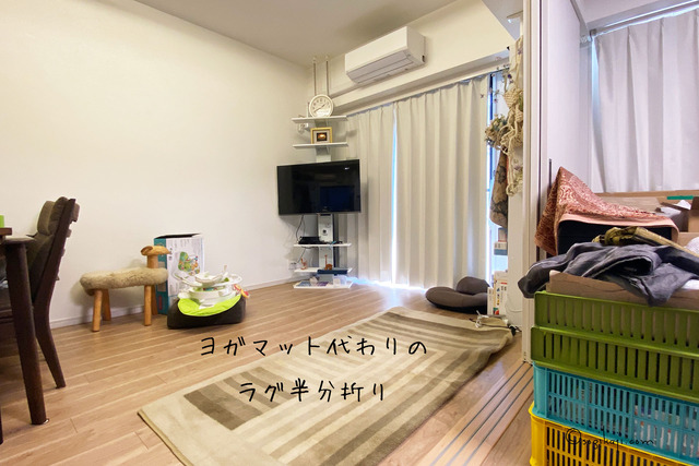 マンションリノベ2