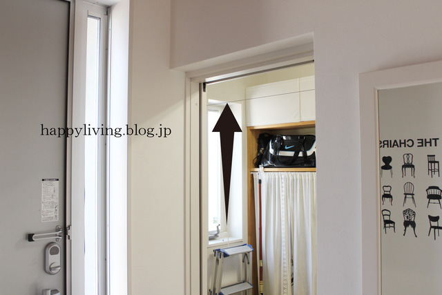 Pid4m STOK laundry 室内干し ワイヤー物干し (7)