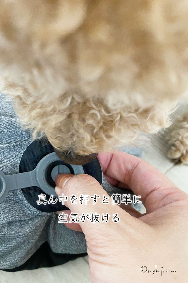来客用枕1