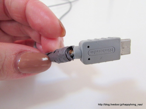 WiiU パッド 充電器 亀裂