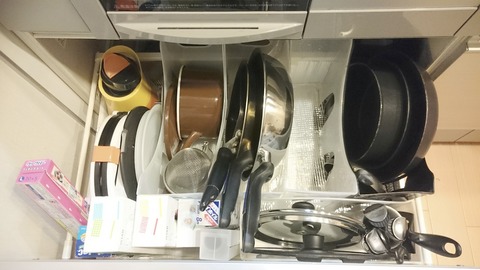 キッチン 整理収納 引き出し1