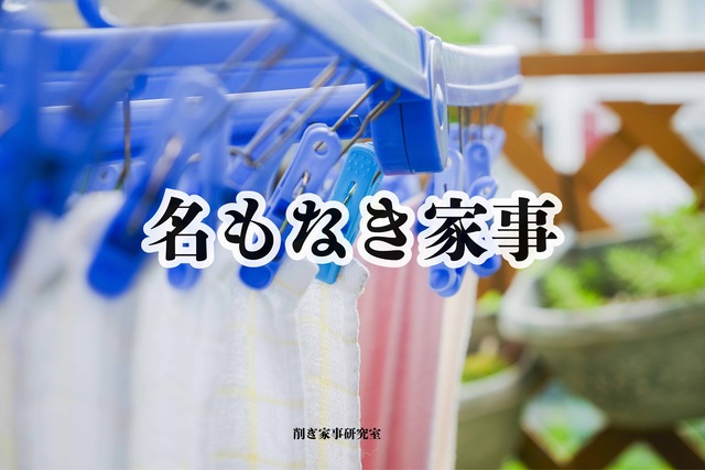 3508F47E-7B2A-4A3F-B58F-BBE60EE2E11F