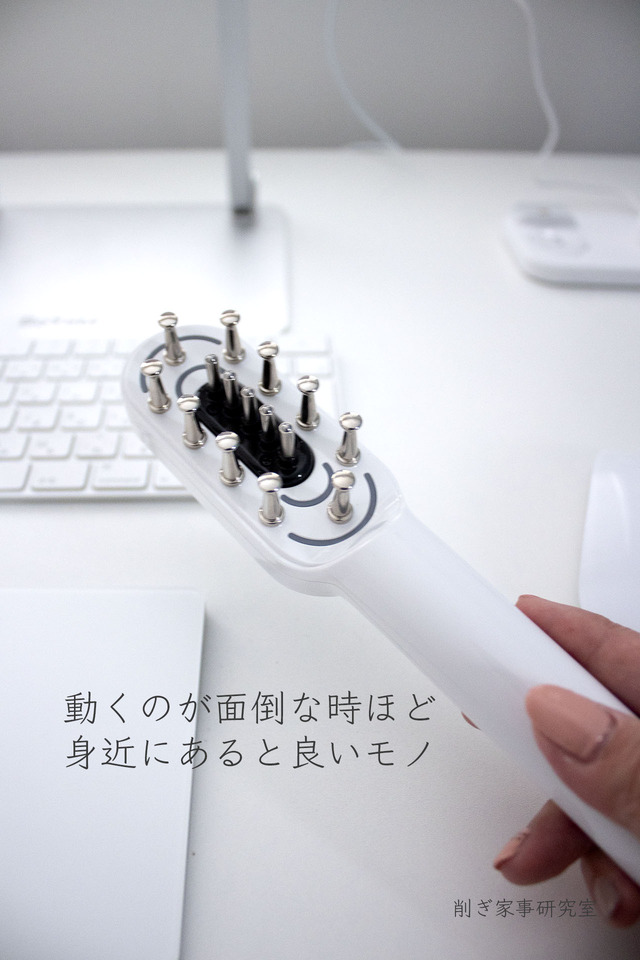 後付け引き出し23