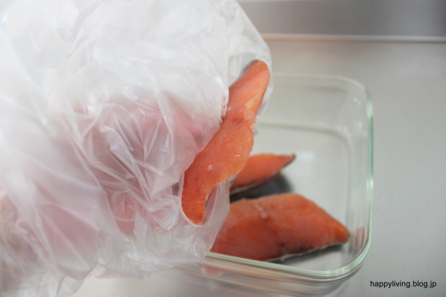 ポリCOOK 湯煎調理 ポリ袋 ポリクック 防災食 (3)