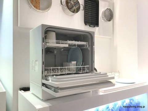 Panasonic 食洗機 オシャレ (2)