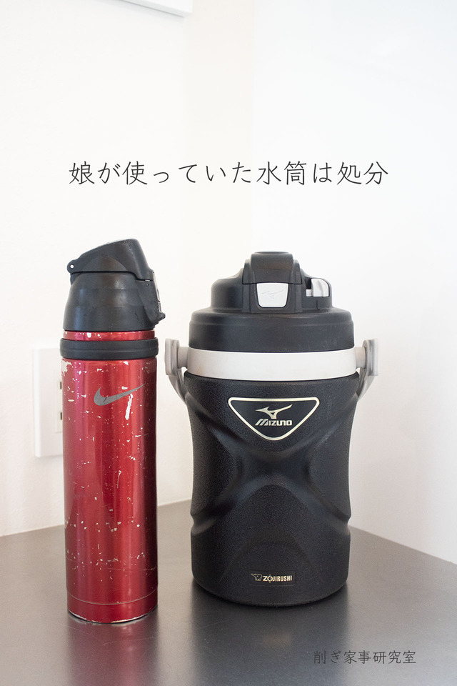 食器収納10