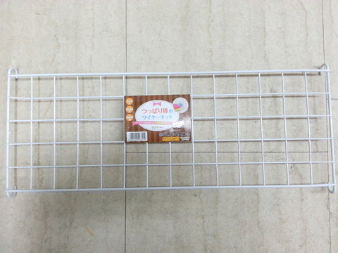 つっぱり棒 ネット棚